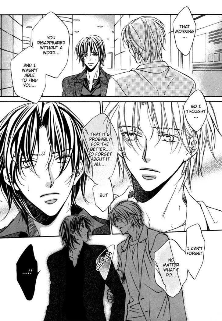 Turning Point (Yaoi) - Vol.1 Chapter 2 : Secord Part