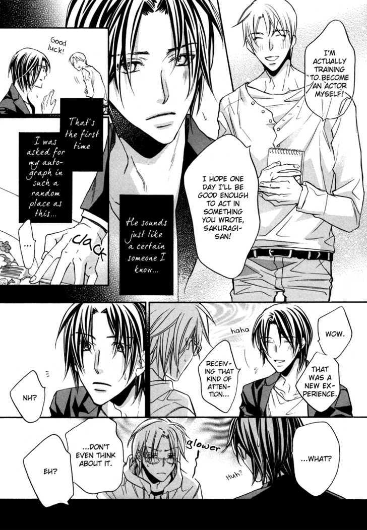 Turning Point (Yaoi) - Vol.1 Chapter 5.5 : Extra