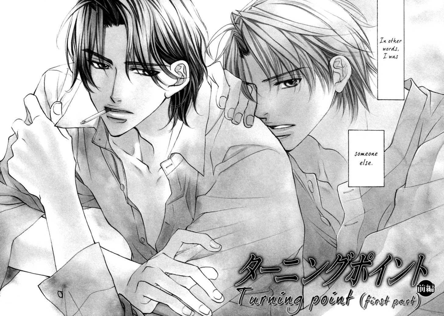 Turning Point (Yaoi) - Vol.1 Chapter 1 : First Part