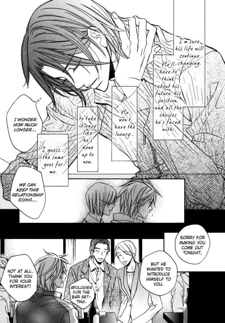 Turning Point (Yaoi) - Vol.1 Chapter 4