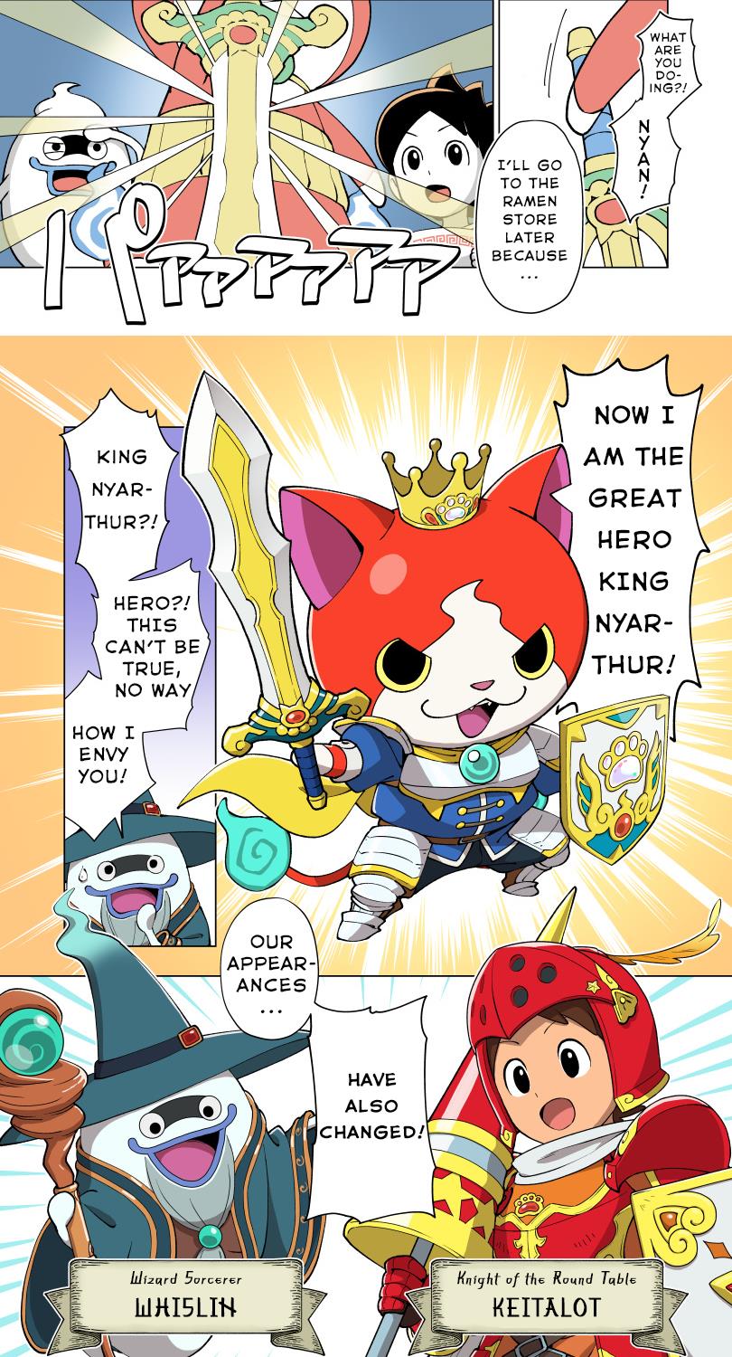 Yo-Kai Watch: The Story Of King Nyarthur - Chapter 1: The Beginning Of The Adventure - Part 1