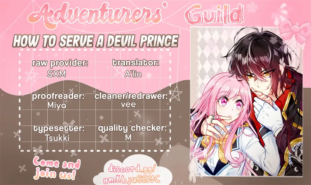 How To Serve A Devil Prince - Chapter 16