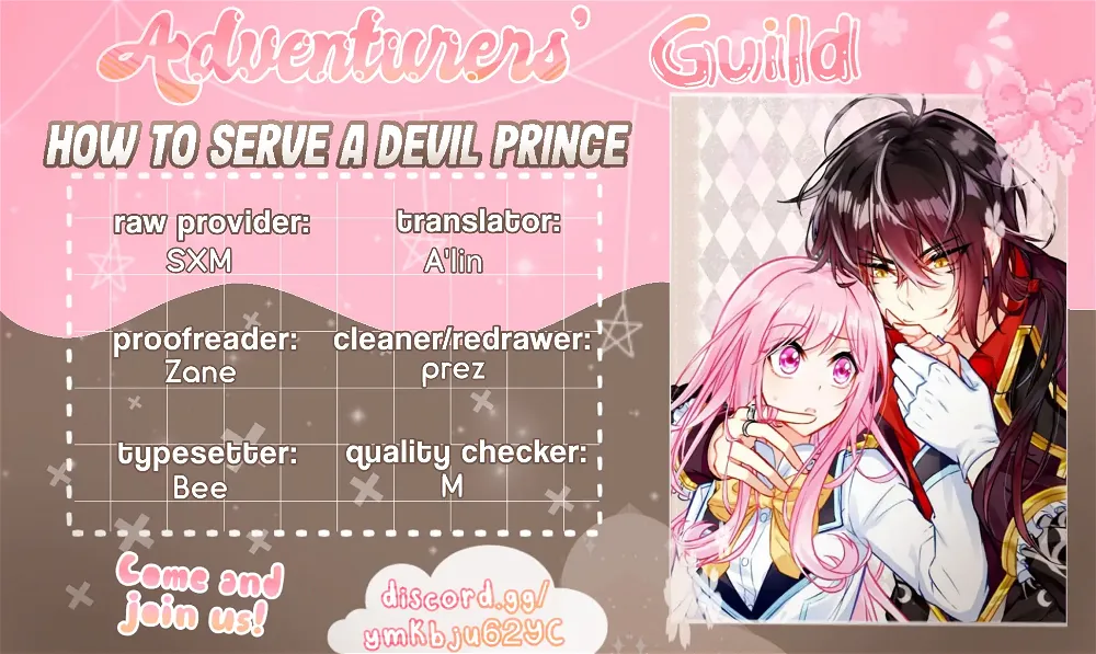 How To Serve A Devil Prince - Chapter 13