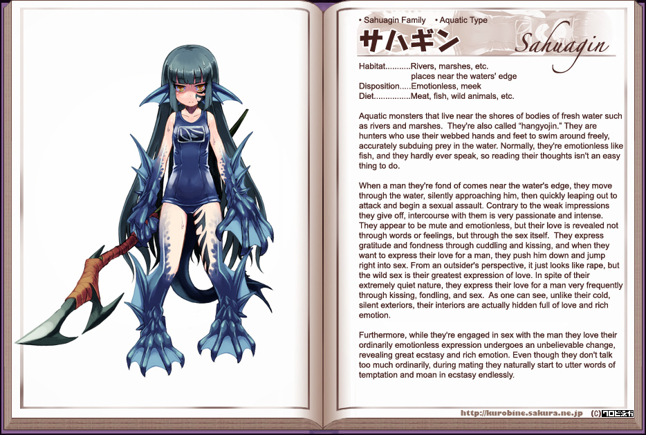 Monster Girl Encyclopedia - Chapter 0 V2 : Monster Girl Encyclopedia