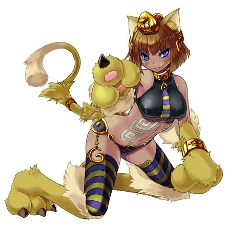 Monster Girl Encyclopedia - Chapter 0 V2 : Monster Girl Encyclopedia