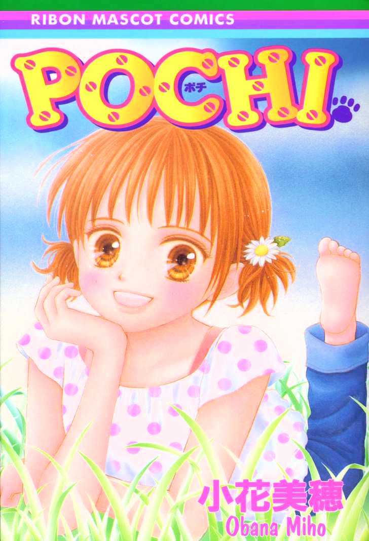 Pochi - Vol.1 Chapter 0