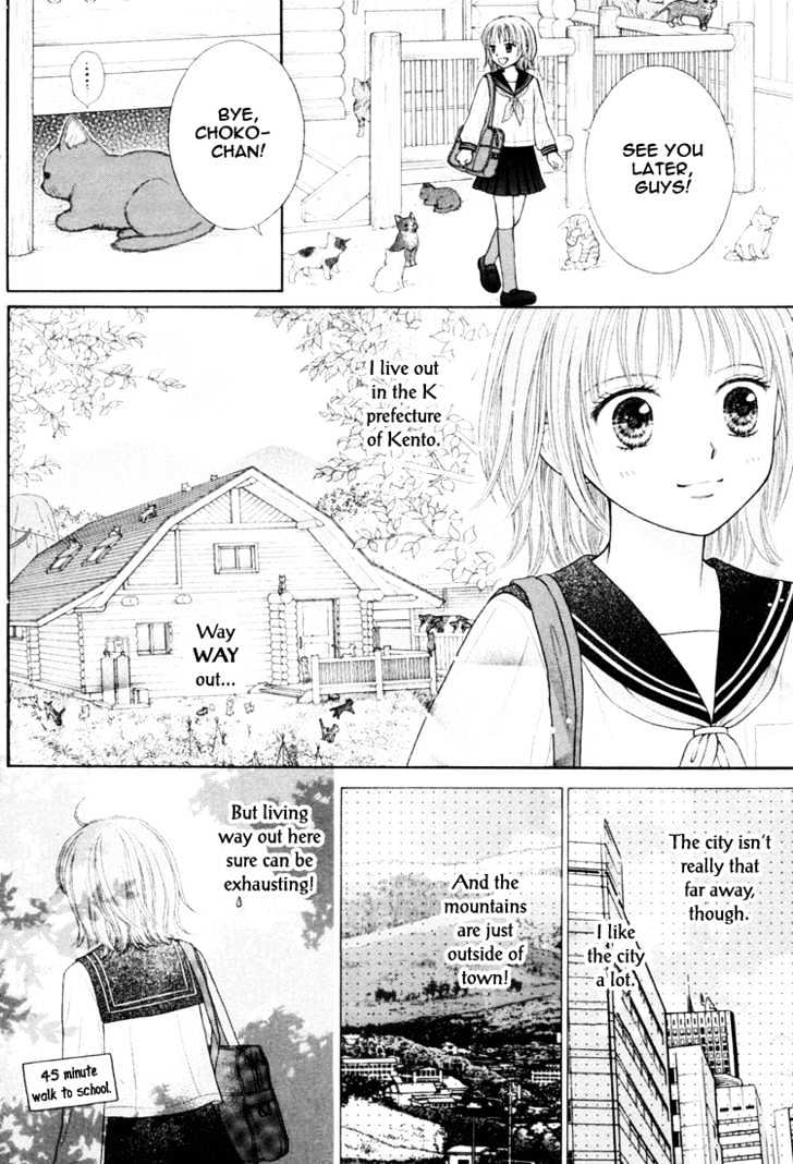 Pochi - Vol.1 Chapter 0