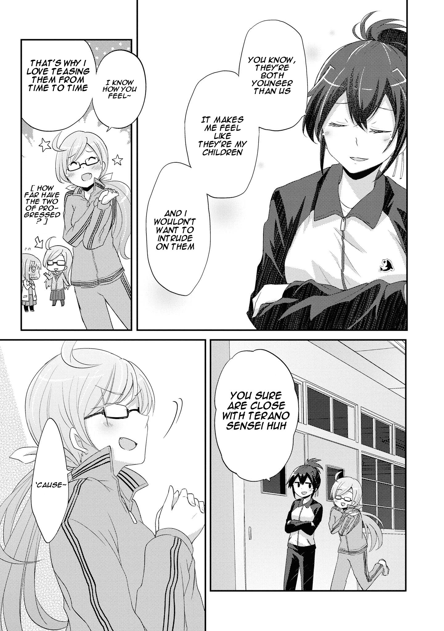 Hayama Sensei To Terano Sensei Ha Tsukiatteiru - Chapter 7