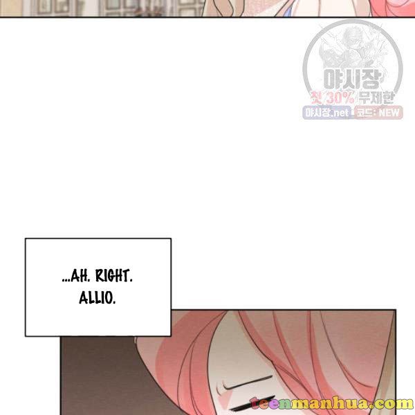 I Am The Male Lead’s Ex-Girlfriend - Chapter 29.5