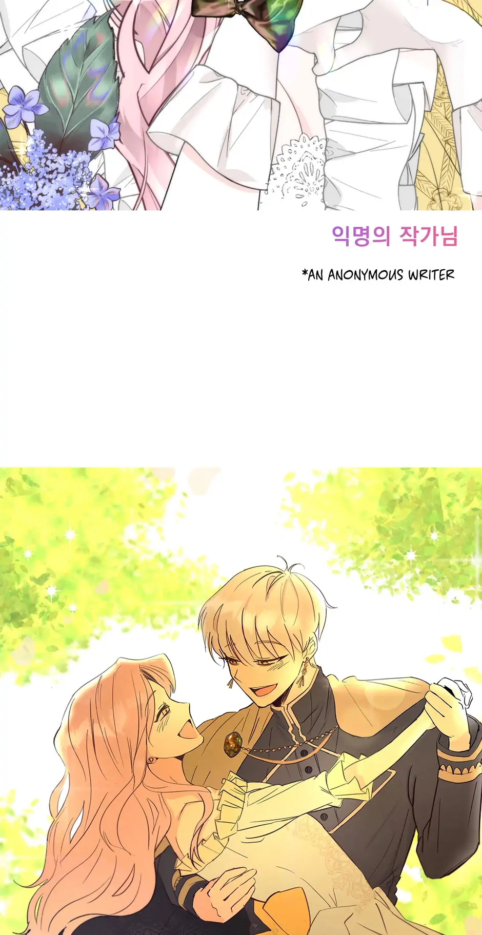 I Am The Male Lead’s Ex-Girlfriend - Chapter 80