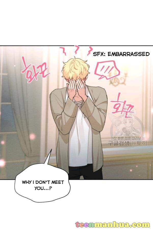 I Am The Male Lead’s Ex-Girlfriend - Chapter 36