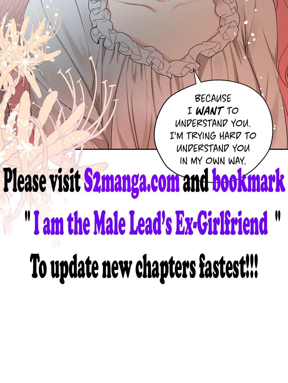 I Am The Male Lead’s Ex-Girlfriend - Chapter 88