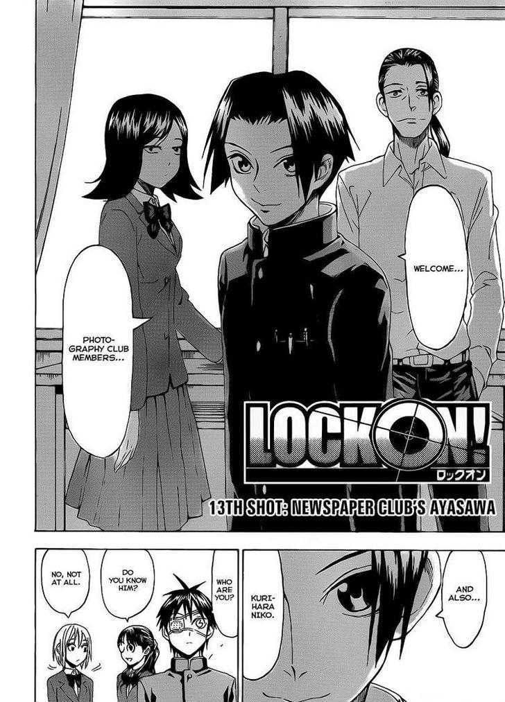 Lock On! - Vol.1 Chapter 13 : Newspaper Club S Ayasawa