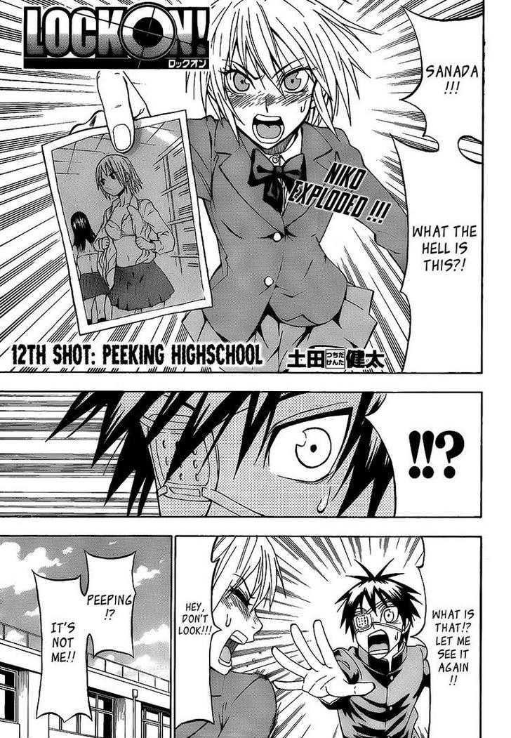 Lock On! - Vol.1 Chapter 12 : Peeking Highschool