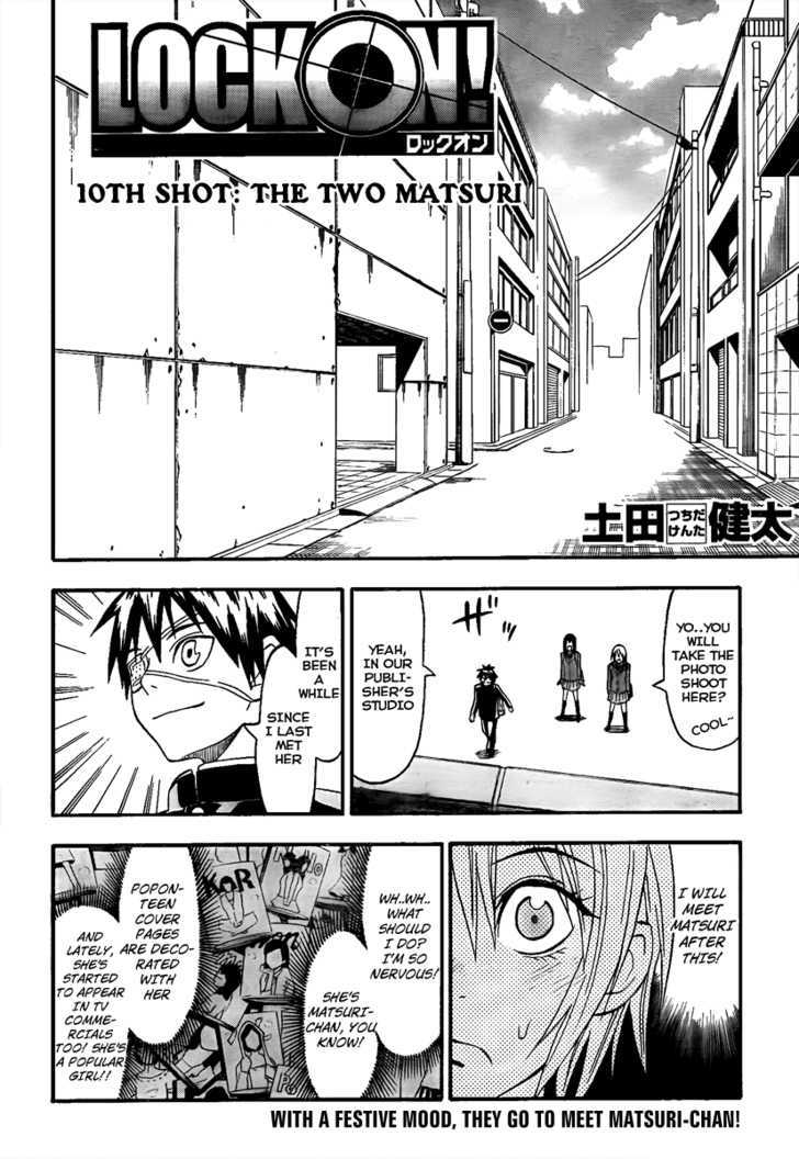 Lock On! - Vol.1 Chapter 10 : The Two Matsuri