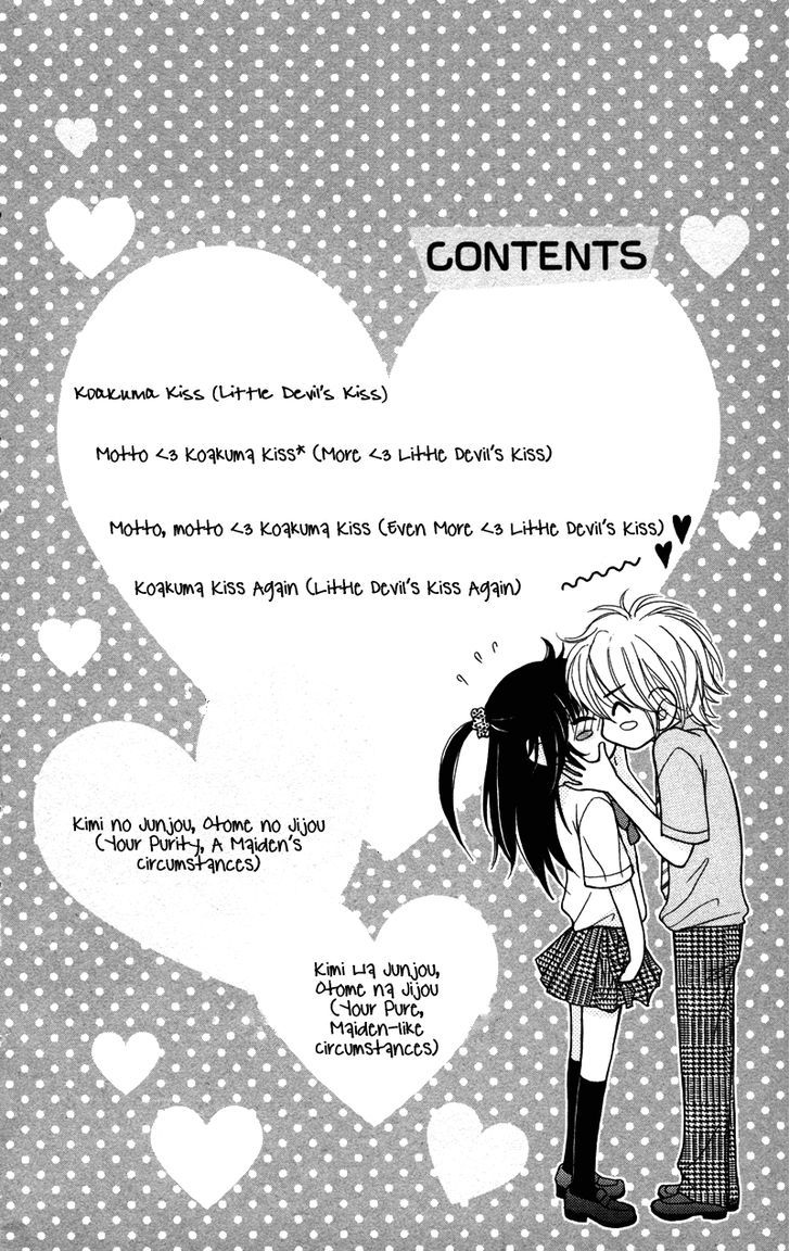 Koakuma Kiss - Vol.1 Chapter 1 : Koakuma Kiss (Little Devil S Kiss)