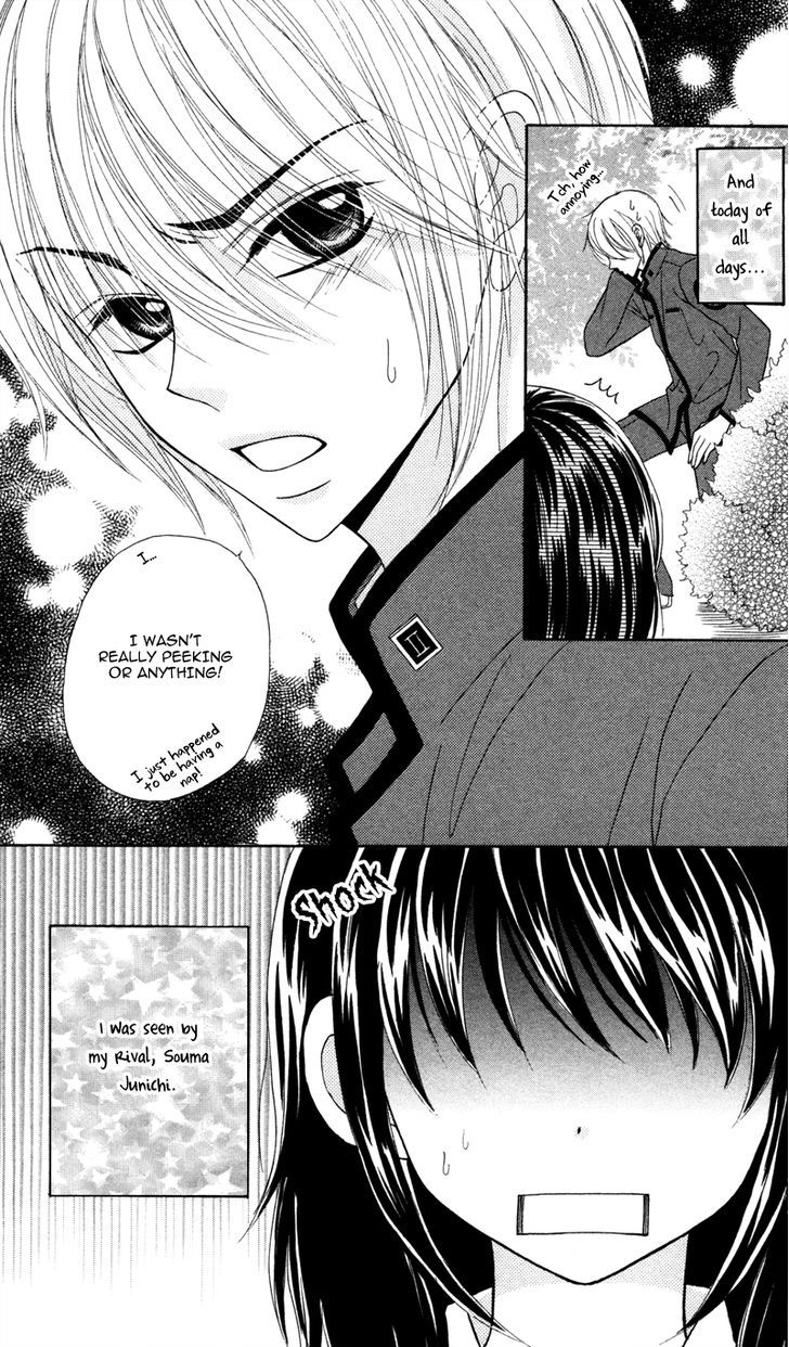 Koakuma Kiss - Vol.1 Chapter 5 : Kimi No Junjou, Otome No Jijou