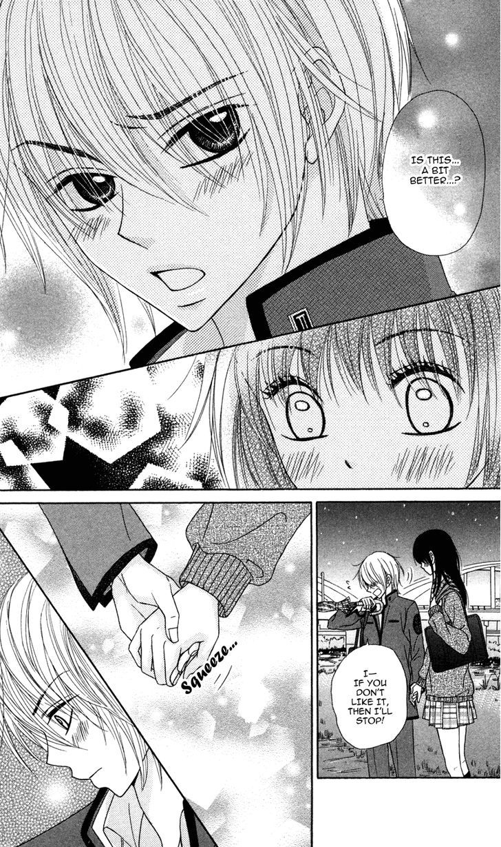 Koakuma Kiss - Vol.1 Chapter 5 : Kimi No Junjou, Otome No Jijou