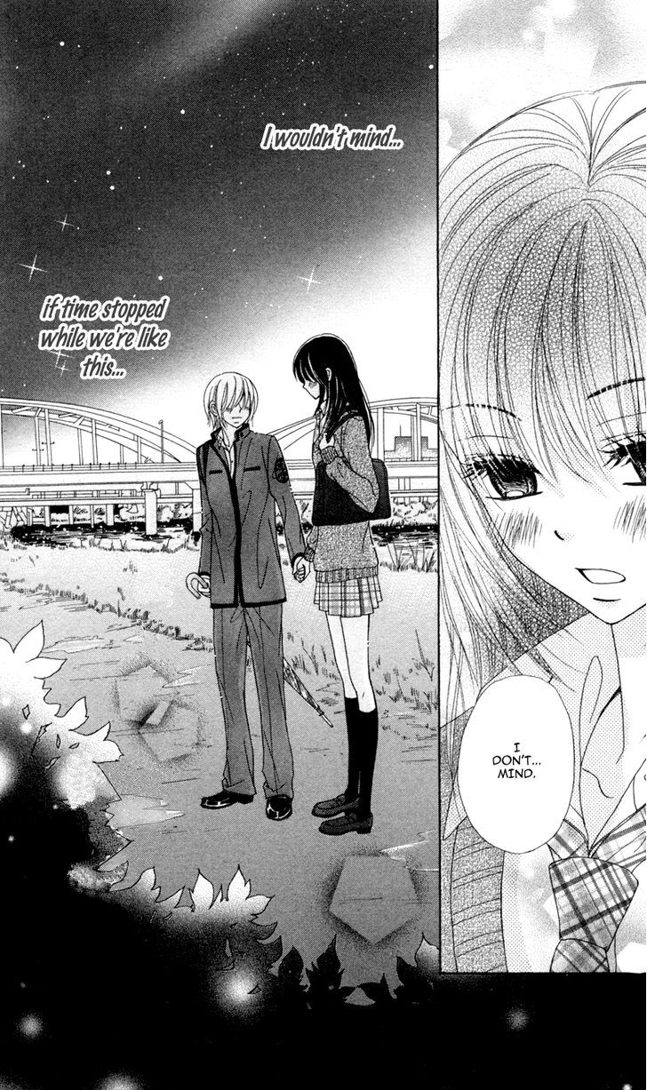 Koakuma Kiss - Vol.1 Chapter 5 : Kimi No Junjou, Otome No Jijou