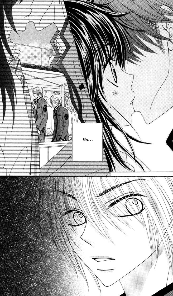 Koakuma Kiss - Vol.1 Chapter 5 : Kimi No Junjou, Otome No Jijou