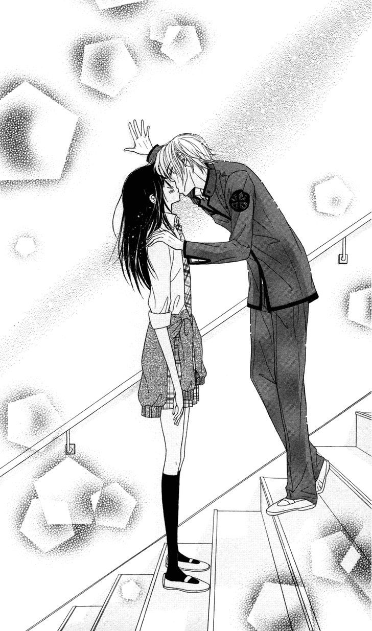 Koakuma Kiss - Vol.1 Chapter 5 : Kimi No Junjou, Otome No Jijou