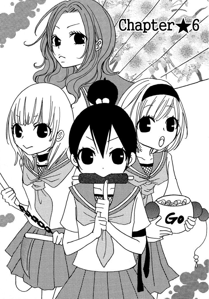 Honey Quartet - Vol.1 Chapter 6