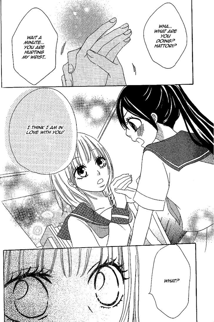 Honey Quartet - Vol.1 Chapter 8