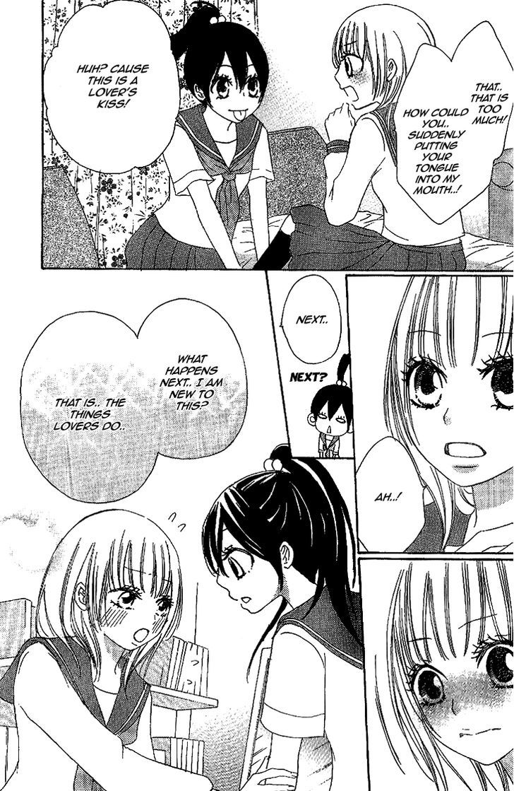 Honey Quartet - Vol.1 Chapter 8