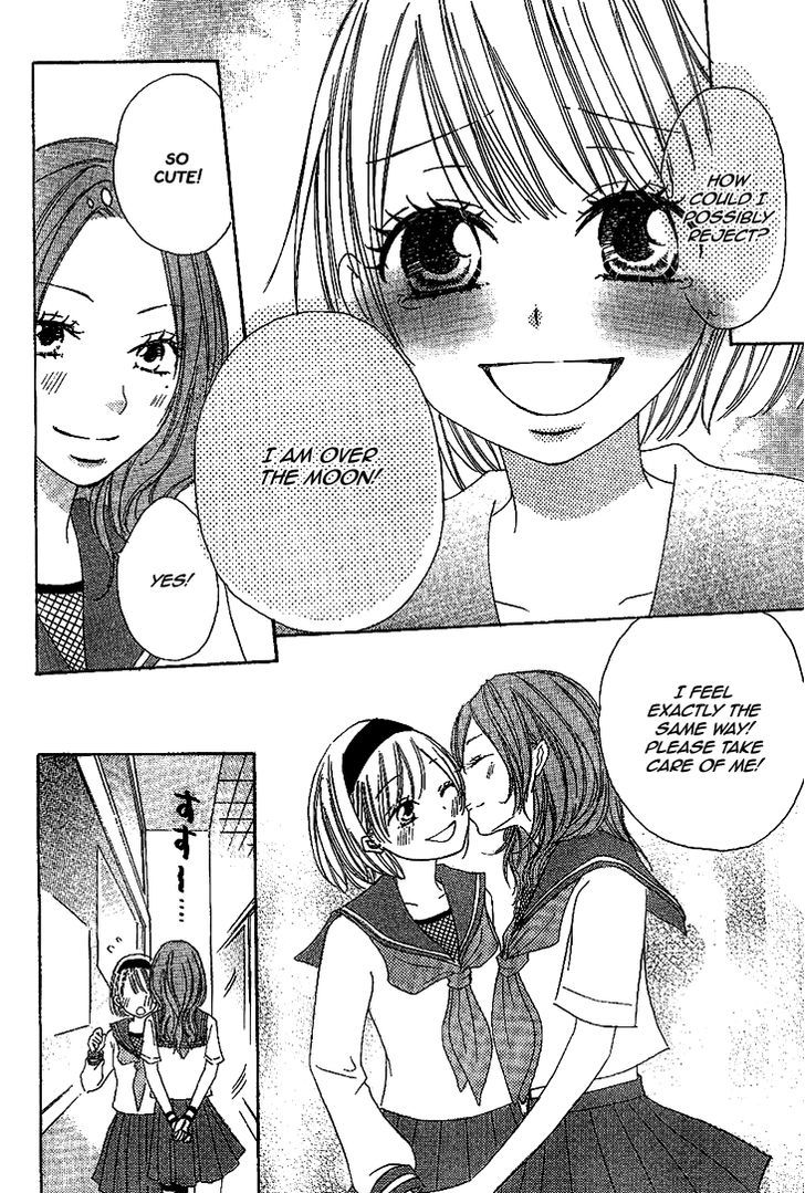 Honey Quartet - Vol.1 Chapter 8