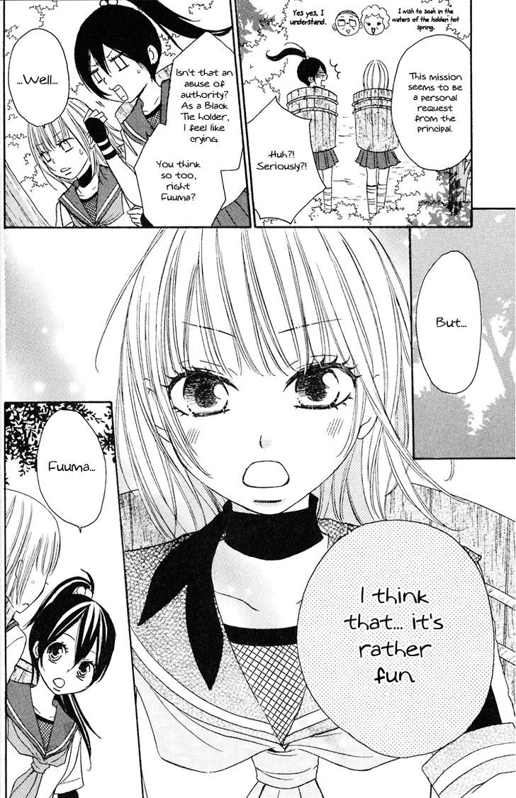 Honey Quartet - Vol.1 Chapter 3