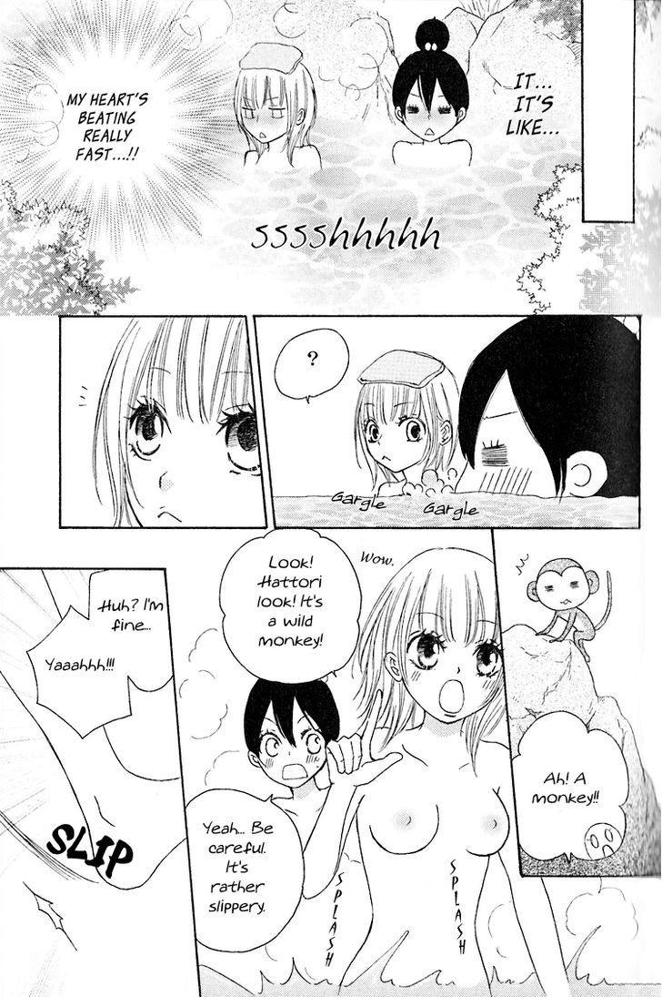 Honey Quartet - Vol.1 Chapter 3