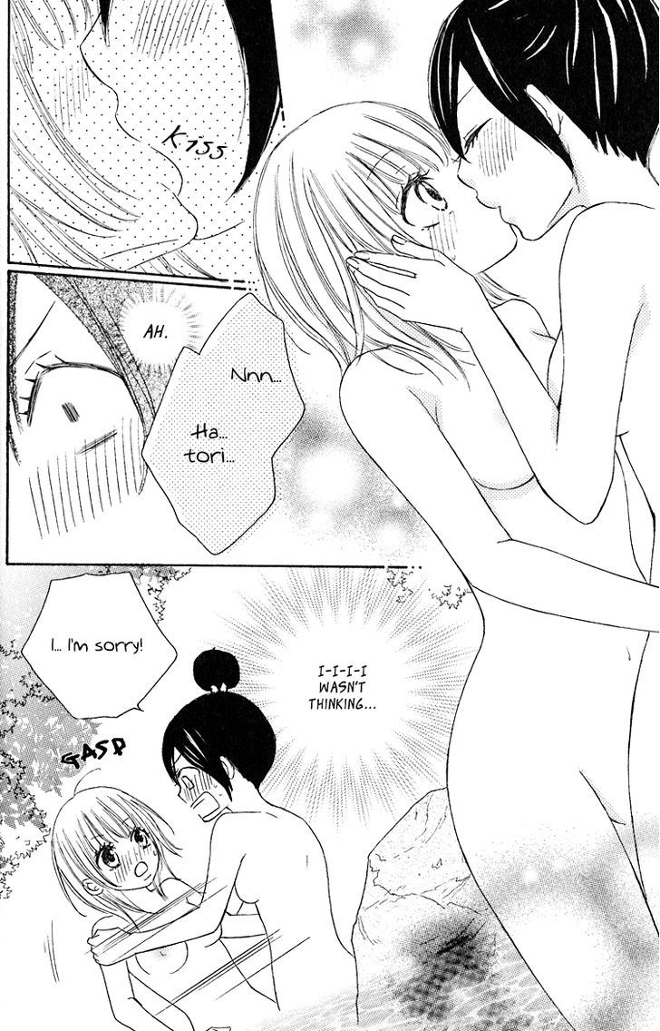 Honey Quartet - Vol.1 Chapter 3