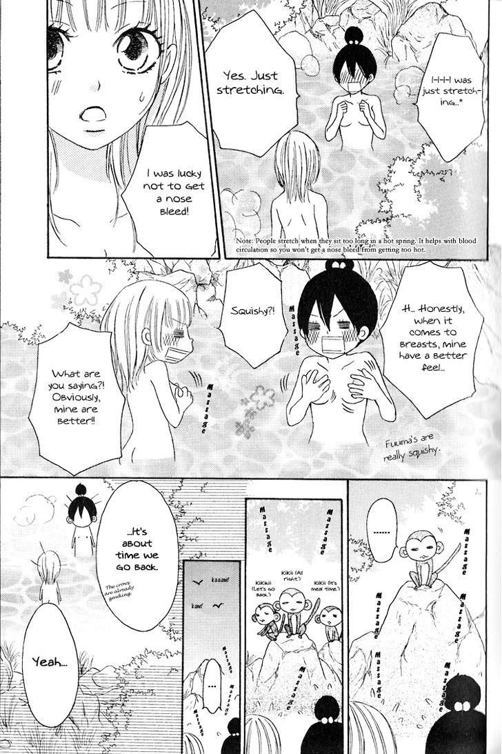 Honey Quartet - Vol.1 Chapter 3