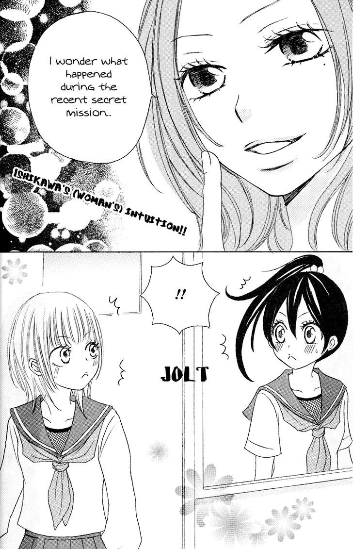 Honey Quartet - Vol.1 Chapter 3