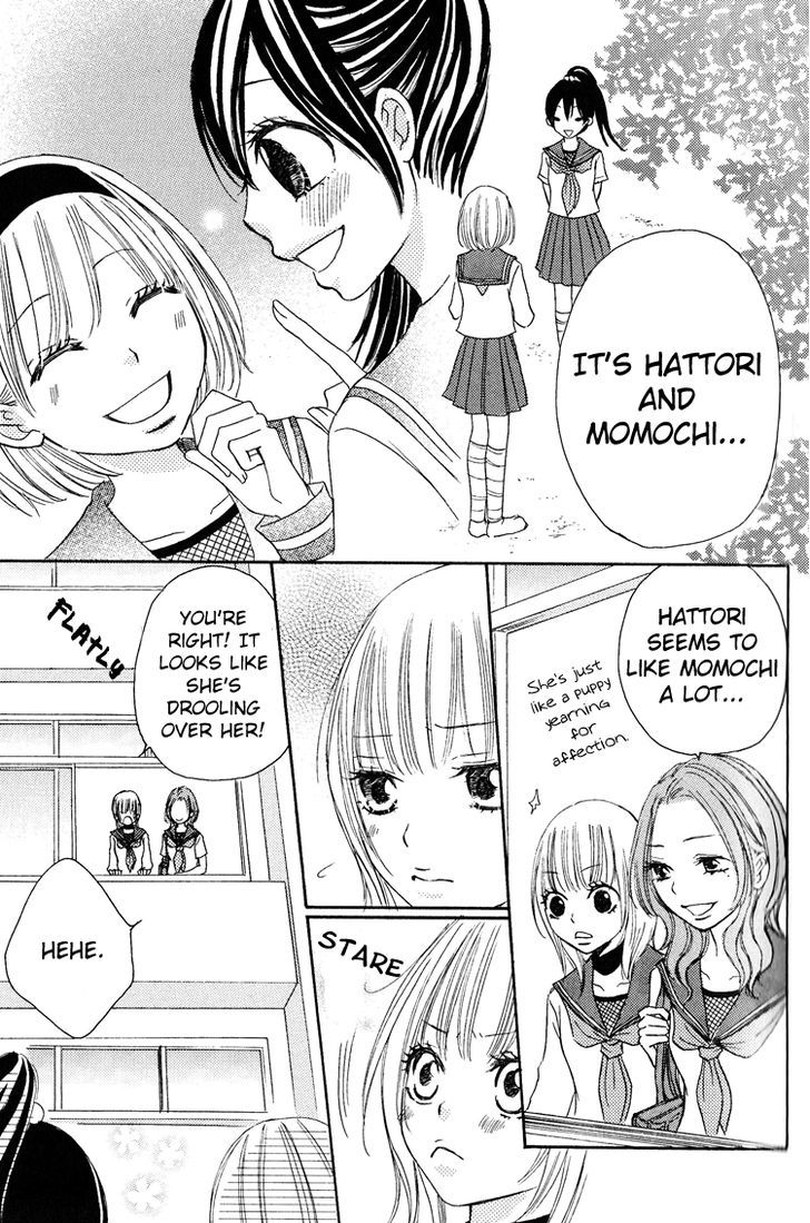 Honey Quartet - Vol.1 Chapter 4