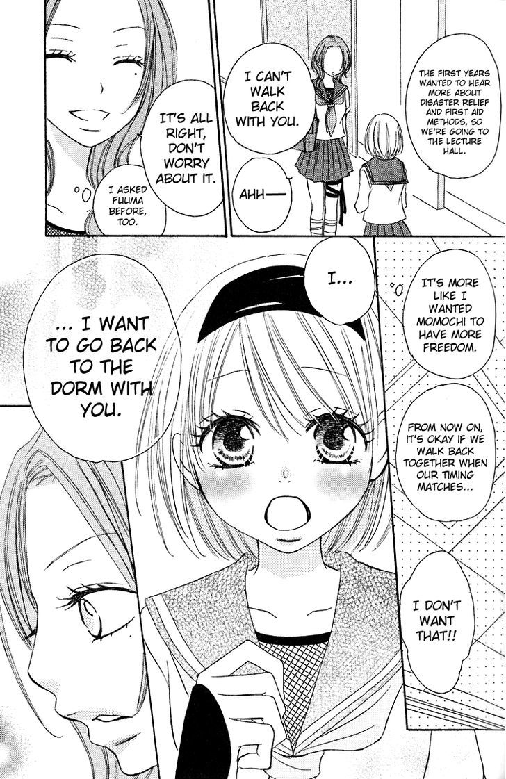 Honey Quartet - Vol.1 Chapter 4