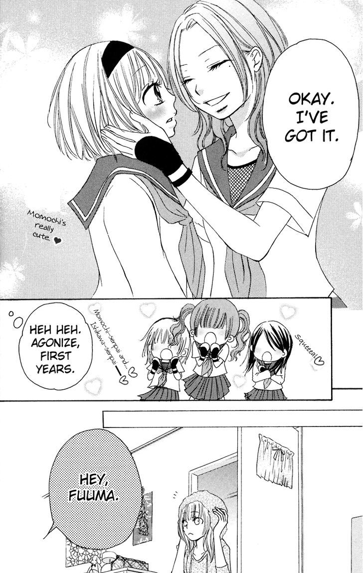 Honey Quartet - Vol.1 Chapter 4