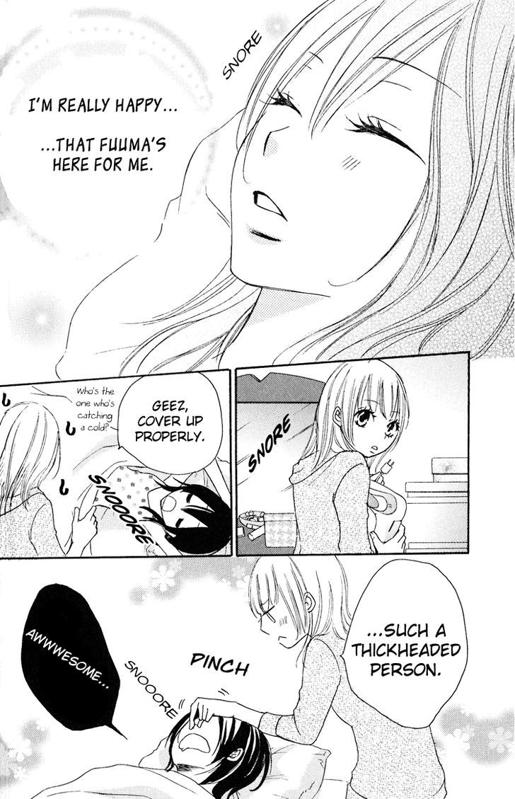 Honey Quartet - Vol.1 Chapter 4