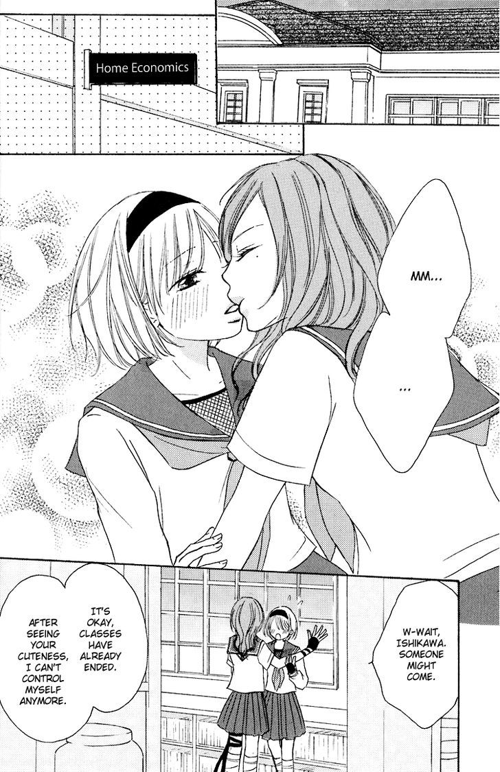 Honey Quartet - Vol.1 Chapter 2