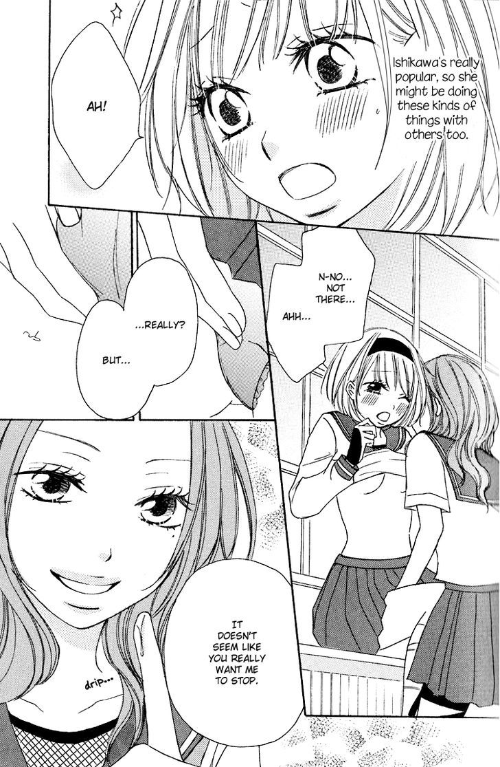 Honey Quartet - Vol.1 Chapter 2