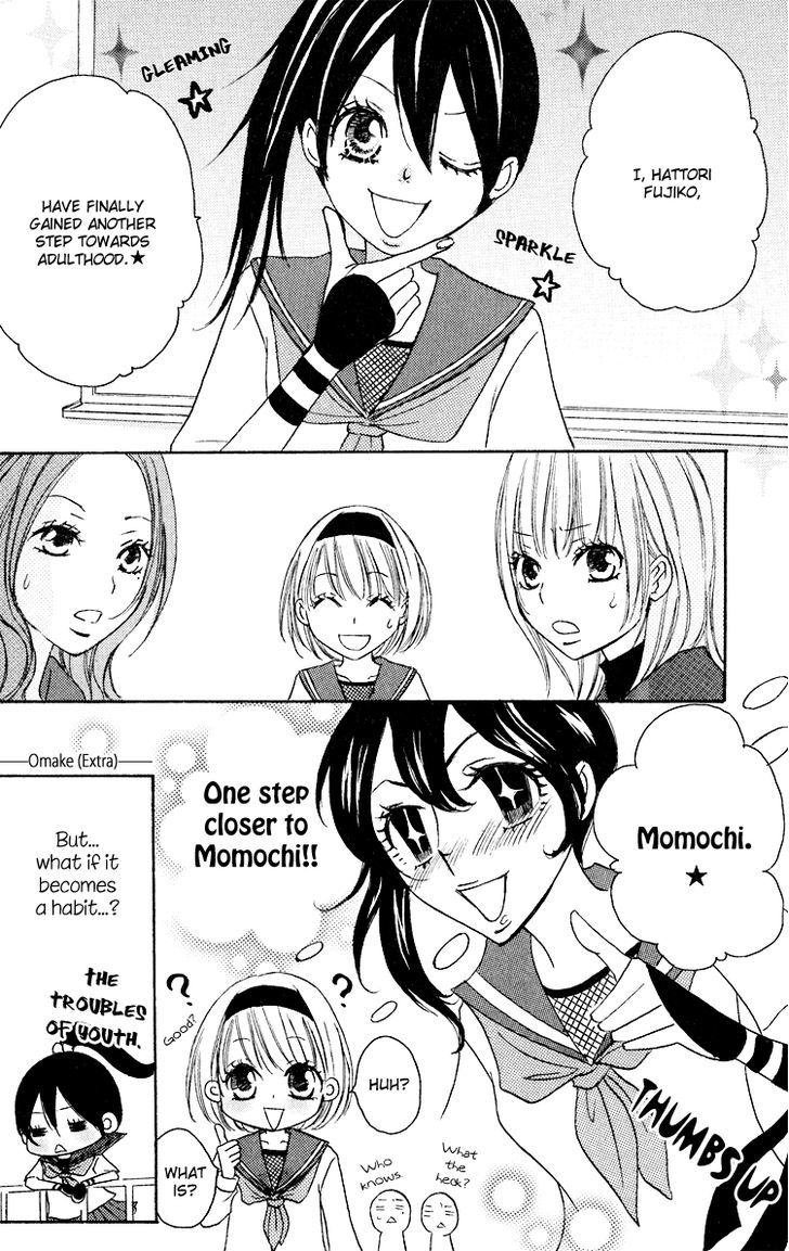 Honey Quartet - Vol.1 Chapter 2