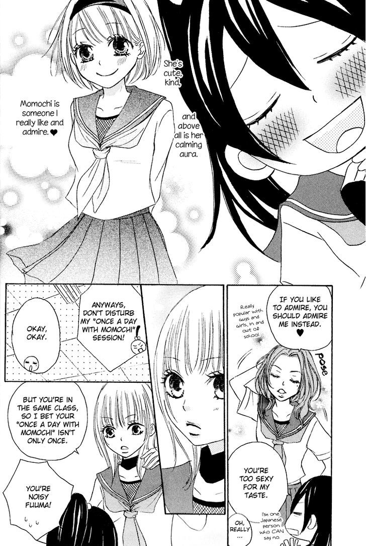 Honey Quartet - Vol.1 Chapter 1