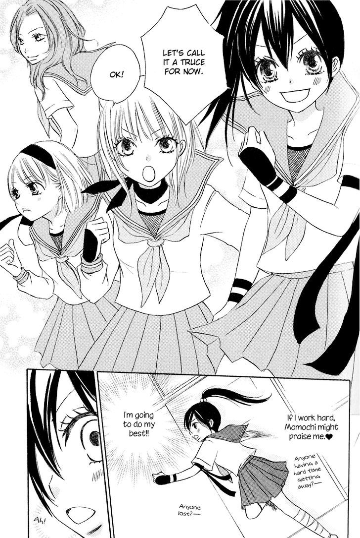 Honey Quartet - Vol.1 Chapter 1