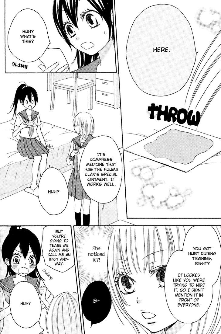 Honey Quartet - Vol.1 Chapter 1