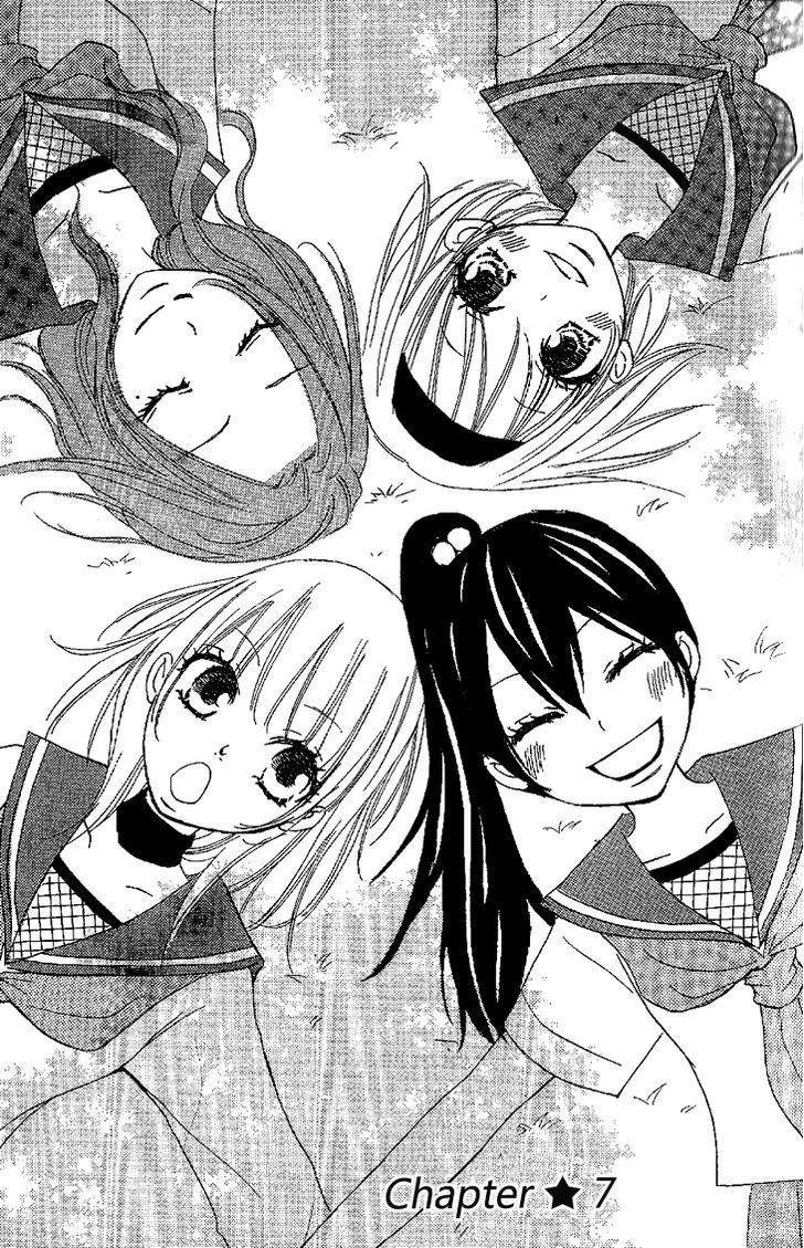 Honey Quartet - Vol.1 Chapter 7