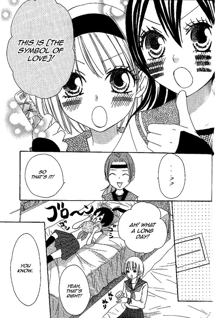 Honey Quartet - Vol.1 Chapter 7