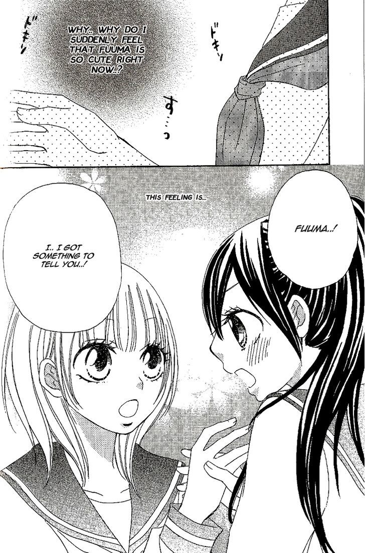 Honey Quartet - Vol.1 Chapter 7