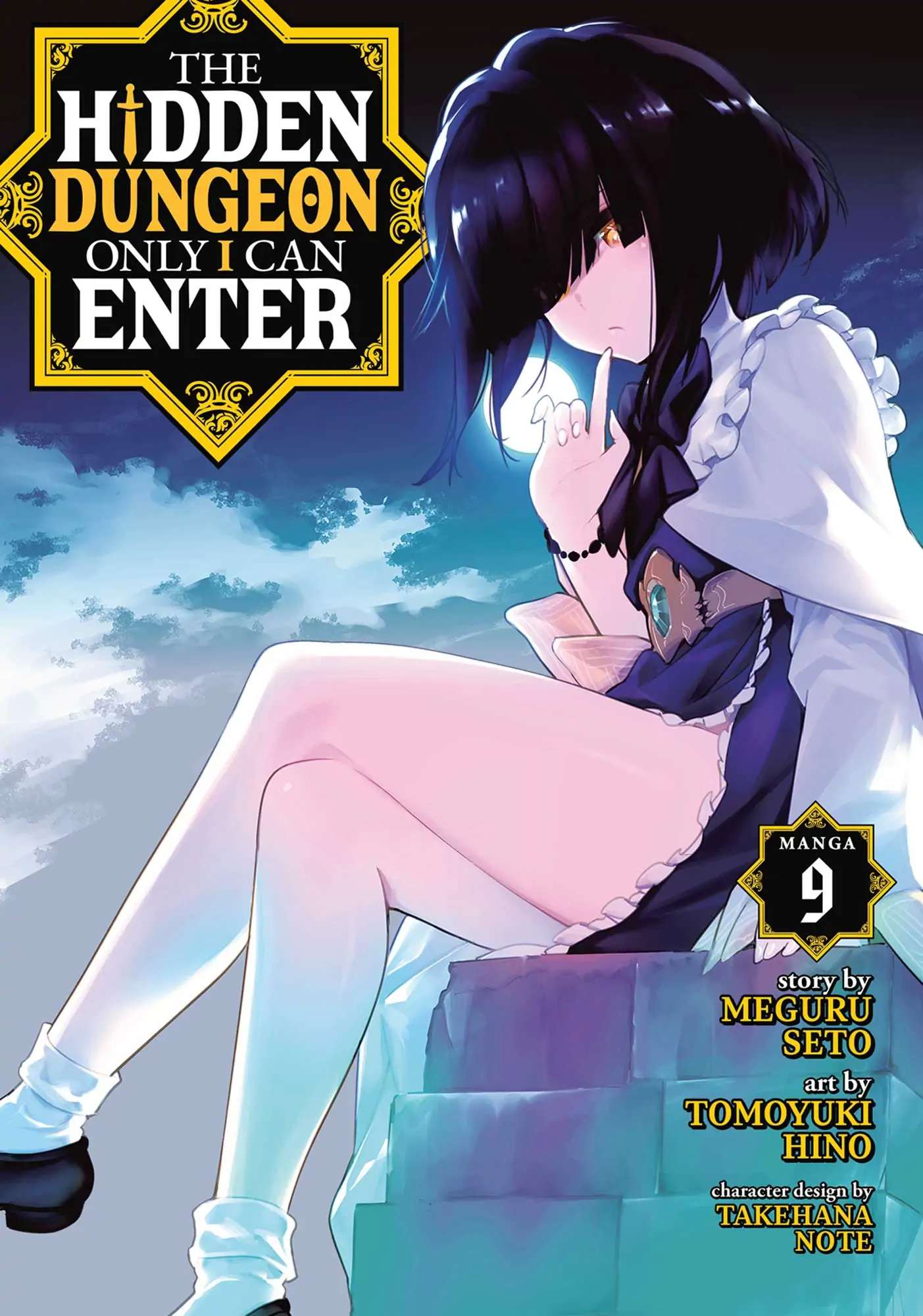 Ore Dake Haireru Kakushi Dungeon: Kossori Kitaete Sekai Saikyou - Chapter 66