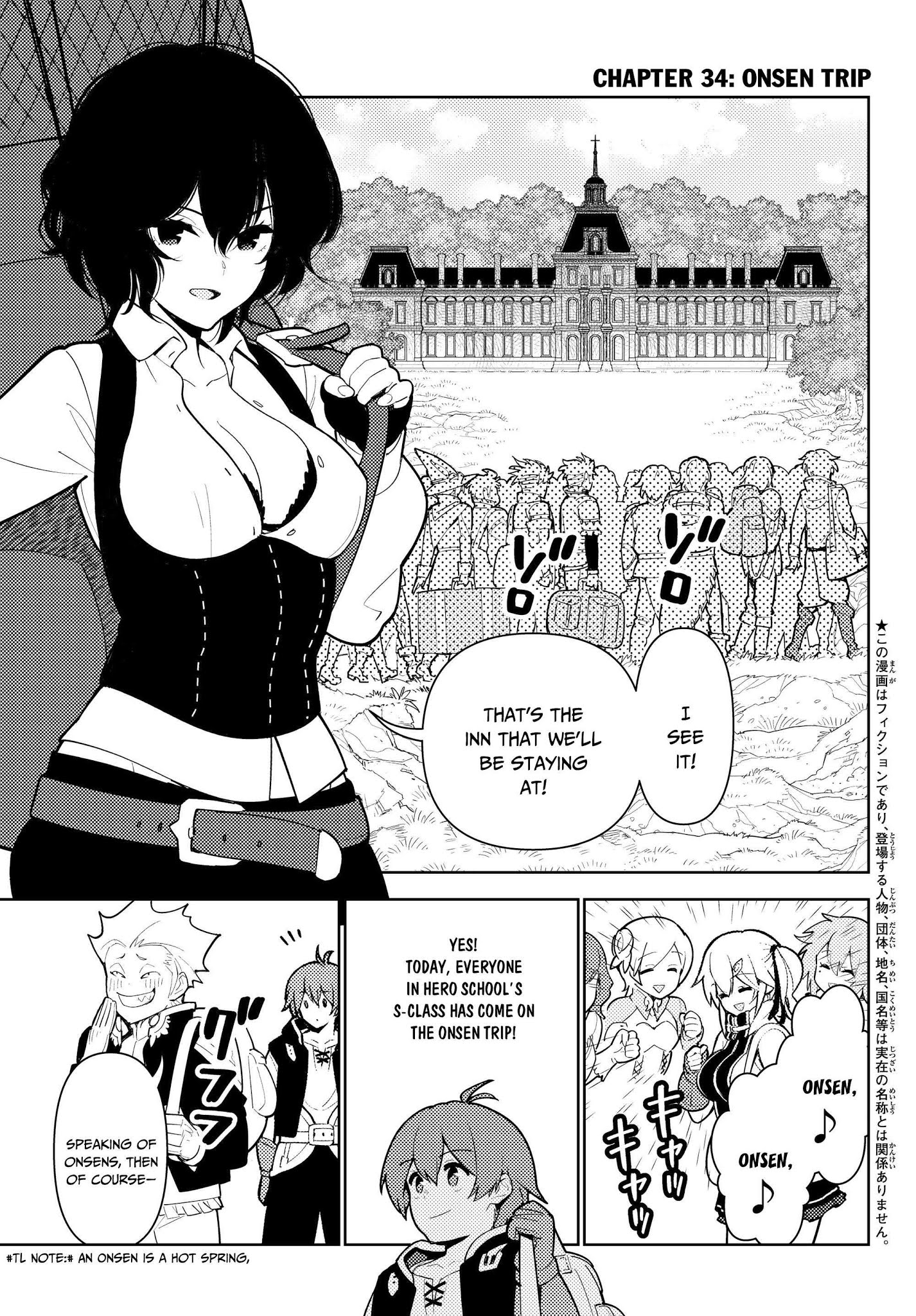 Ore Dake Haireru Kakushi Dungeon: Kossori Kitaete Sekai Saikyou - Chapter 34