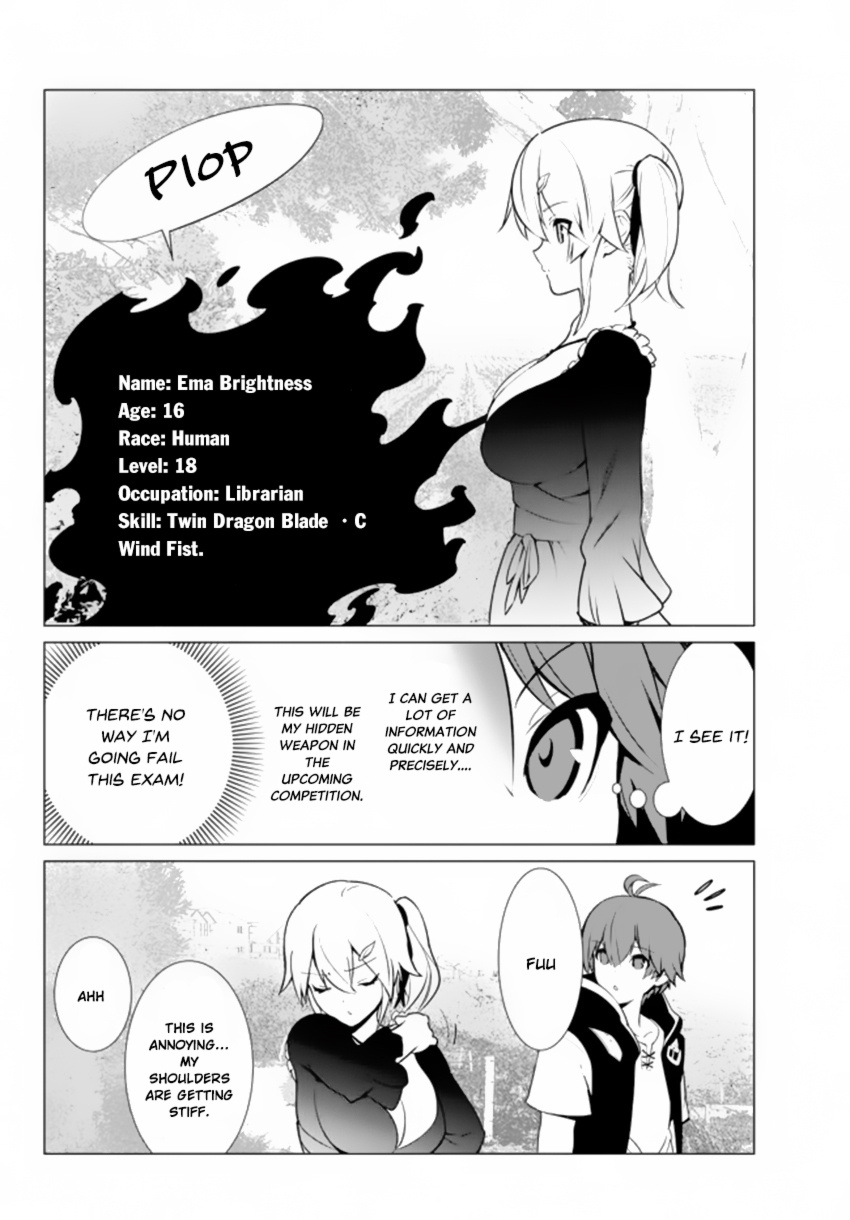 Ore Dake Haireru Kakushi Dungeon: Kossori Kitaete Sekai Saikyou - Chapter 3